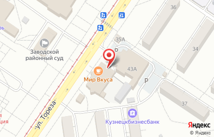 Медицинская компания МедТехника-Ижица в Заводском районе на карте