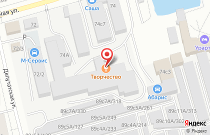 Бар Творчество на карте