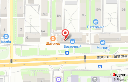 Салон-парикмахерская Лия на проспекте Гагарина на карте