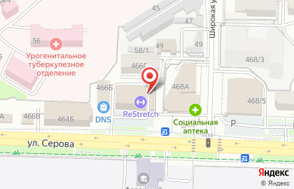 Магазин зоотоваров на улице Серова на карте