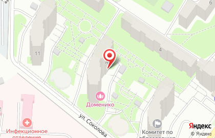 Языковой центр o`cl5ck на карте