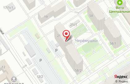 Студия красоты Серебро на карте