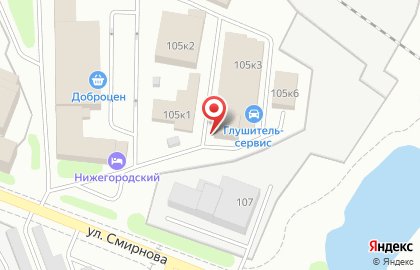 Автосервис Скорость в Иваново на карте