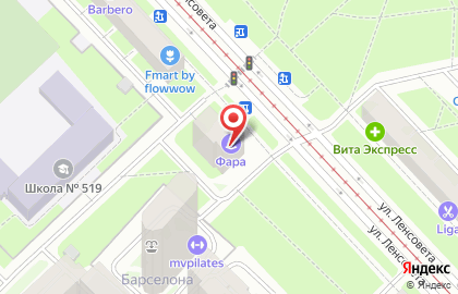 Автошкола "Фара" на метро Звёздная на карте
