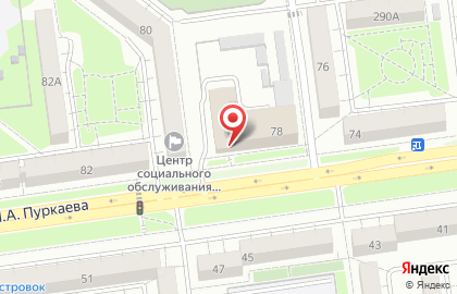 Интернет провайдер Ростелеком для дома в г. Южно-Сахалинск на карте
