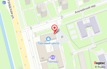 Парикмахерская Юлия на карте