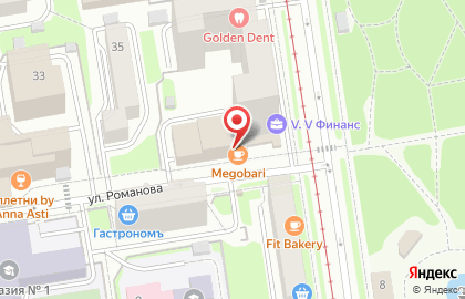 TEZ TOUR в Новосибирске на карте