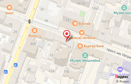 Магазин товаров для дома Камышинский Текстиль в Фрунзенском районе на карте