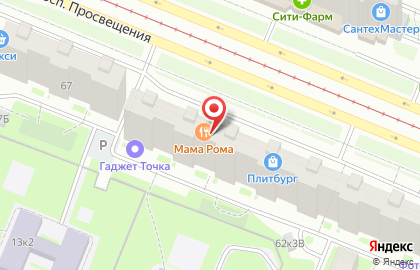 Мастерская по ремонту обуви Идеальный каблучок на карте