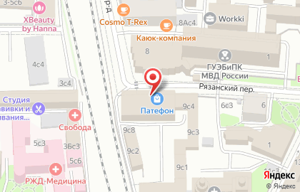 ОТКРЫТОЕ АКЦИОНЕРНОЕ ОБЩЕСТВО "БЕТЭЛТРАНС" на карте
