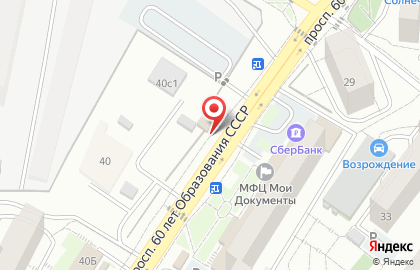 Красломбард в Советском районе на карте
