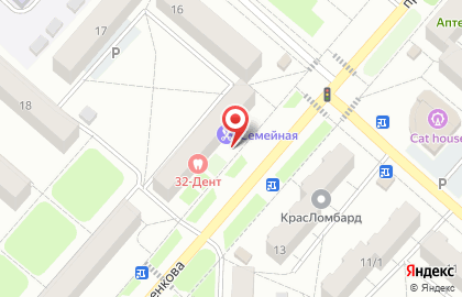 Магазин разливных напитков Ретро в Красноярске на карте