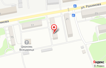 Эконом, пос. Левченко на карте