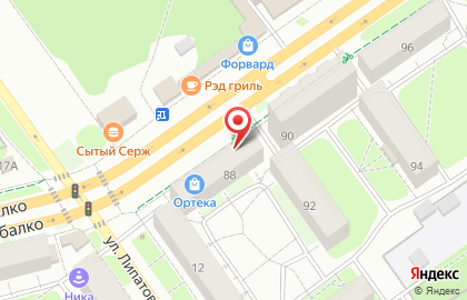Магазин товаров для животных Zooclub на улице Маршала Рыбалко на карте