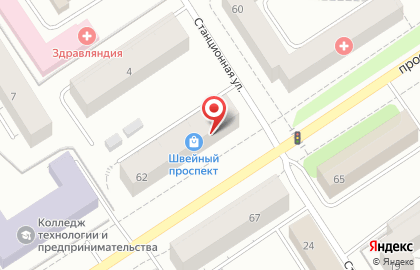 Горка на проспекте Александра Невского на карте