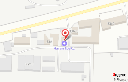 Торговая компания Натам Трейд на карте