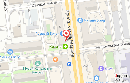 Салон связи МТС в Омске на карте