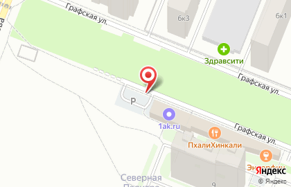 Ночной клуб Циник на карте