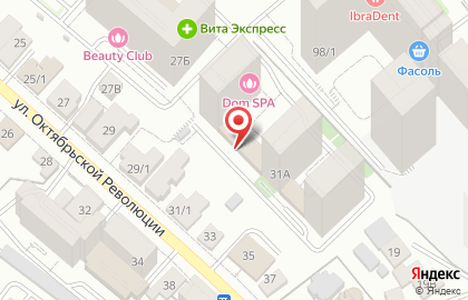 Студия красоты и стиля Beauty Hall на карте