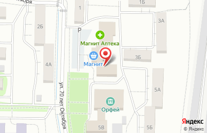 Магазин игрушек и канцелярских товаров Мечта на карте