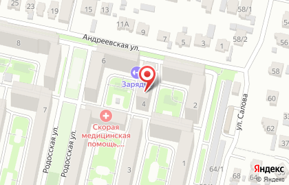 Кулинария в Ставрополе на карте