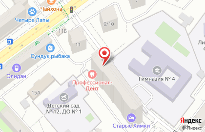 Студия красоты SB CLASSIC на Первомайской улице на карте
