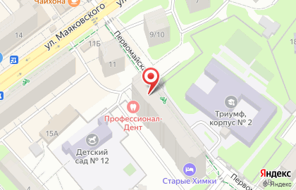 Салон красоты S&b beauty studio на карте