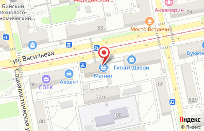 Свадебный салон Голубка на карте