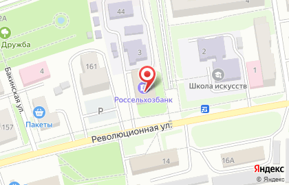 Нотариус Баракина Н.К. на карте