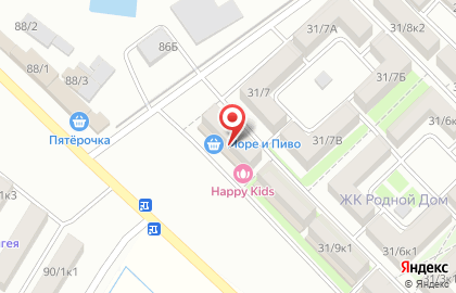 Кондитерский магазин Лакомка в Майкопе на карте