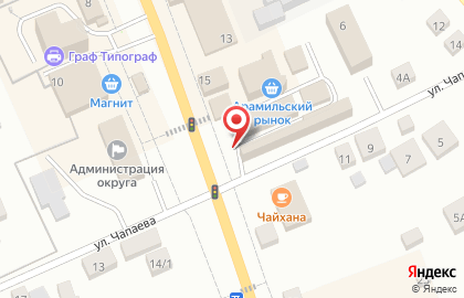 Киоск по продаже фруктов и овощей, г. Арамиль на улице 1 Мая на карте