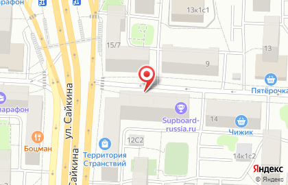 Секонд-хенд, ИП Першикова Е.В. на карте