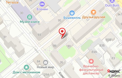 Сеть офисов ТОП-окна на улице Максима Горького на карте