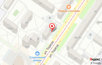 Продуктовый магазин в Новокузнецке на карте