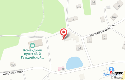 Почтовое отделение, пос. Холмогоровка на карте