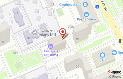 Школа-студия Дмитрия Бережного на Скобелевской улице на карте