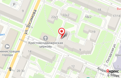 Магазин алкогольной продукции Садко на карте