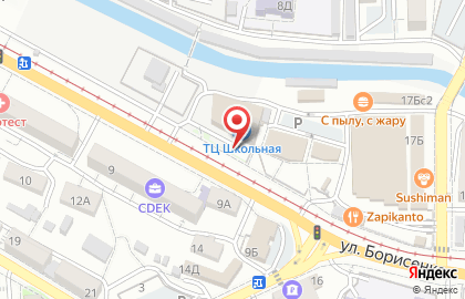 Торговый центр Школьная на карте