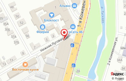 Рекламно-полиграфическое агентство Слон на карте