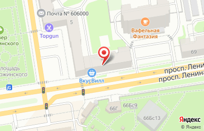 Торгово-производственная компания Фабрика носков на проспекте Ленина в Дзержинске на карте