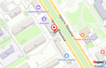 Фотостудия Скорое фото на проспекте Ленина, 49 на карте