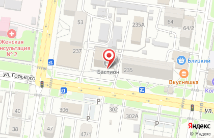 Медицинская компания Инвитро на улице Горького на карте