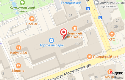 Салон Мир часов и подарков на Большой Московской улице на карте