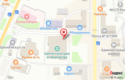 Мои документы на улице Ленина на карте