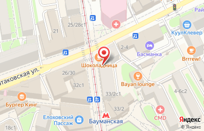 Аптека Неофарм на метро Бауманская на карте
