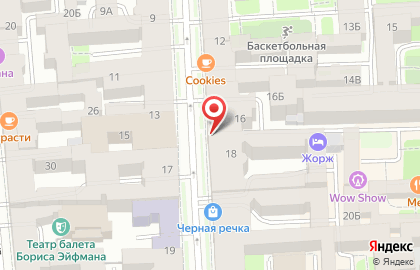 Риэлторская компания Русский Дом в Центральном районе на карте