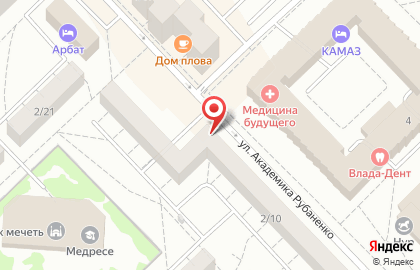 Адвокатское бюро "Валеев и партнеры" на карте