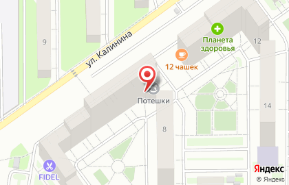 Ногтевая студия PILILkA на карте