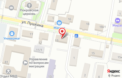 Центр занятости населения Благоварского района на карте