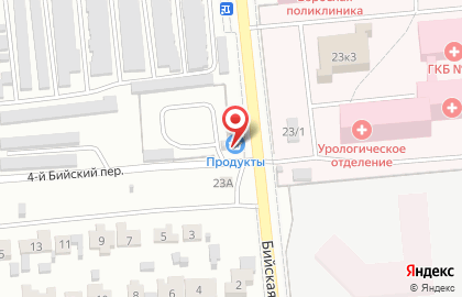 Автостоянка Городская клиническая больница №11 на карте